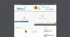Desktop Screenshot of futurebank.com.bh